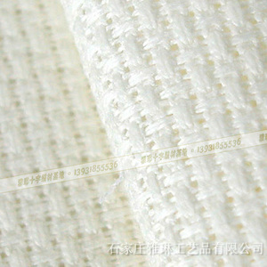<span class=keywords><strong>Classique</strong></span> Coton Réserve Brodé Aida Tissu Point <span class=keywords><strong>De</strong></span> Croix Tissu et 10 Pcs Point <span class=keywords><strong>De</strong></span> Croix À Coudre Aiguilles, blanc, 14 Compter - Product Image 3