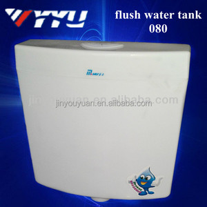080 ahorro de agua PP WC tanque de agua para <span class=keywords><strong>lavabo</strong></span> - Product Image 1