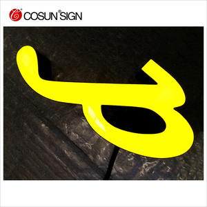 Diseño libre! Personalizado! Completo iluminado acrílico LED <span class=keywords><strong>shop</strong></span> logo Sign-3D impermeable efecto de publicidad señalización - Product Image 4