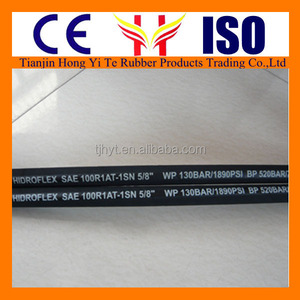 резиновые гидравлические шланги и фитинги производителей - Product Image 4