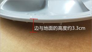 ซันโยเครื่องซักผ้าเครื่องดึง11ฟัน338มม.-355มม - Product Image 4