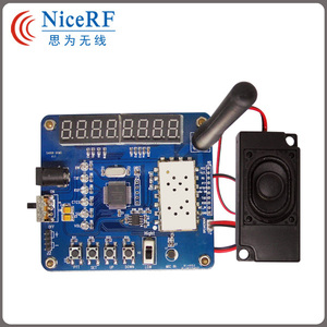 G-NiceRF SA818-5 km UHF walkie talkie mô-đun 1 Wát điện cao VHF rf không dây âm thanh thu phát - Product Image 6