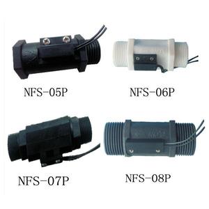 sistema di sensori acqua interruttore di flusso - Product Image 2