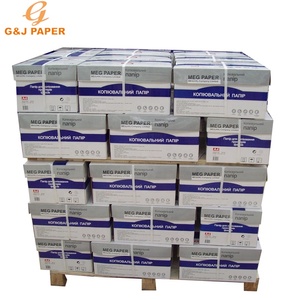 Papel de Copia Económico de las Marcas Docucopy, A4, 80 g/m² - Product Image 3