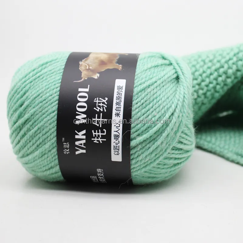 เส้นด้ายขนสัตว์จามรีเส้นด้าย Worsted Cynthia Super Chunky