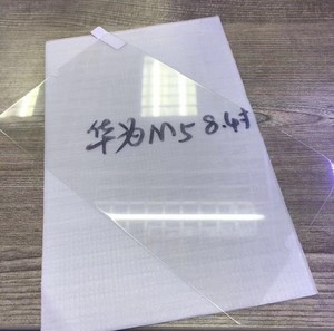 กระจกนิรภัยป้องกันหน้าจอสำหรับ Huawei <span class=keywords><strong>Media</strong></span> <span class=keywords><strong>Pad</strong></span> M6 8.4 M6 10.8 / <span class=keywords><strong>Pad</strong></span> <span class=keywords><strong>M5</strong></span> 8.4 Pro 10.8 - Product Image 6