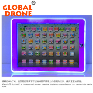 Y-pad Anglais Langue Tactile D'apprentissage <span class=keywords><strong>Ordinateur</strong></span> Jouets ABS Matériel Début jouets Éducatifs pour <span class=keywords><strong>Enfant</strong></span> et bébé - Product Image 6