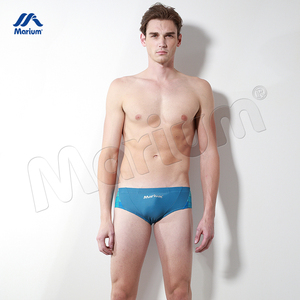 Traje de Baño Deportivo Suave de Estilo Simple para Hombre, Verano 2017 - Product Image 6