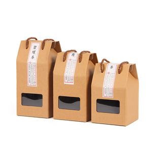 Caja <span class=keywords><strong>de</strong></span> Regalo <span class=keywords><strong>de</strong></span> Cartón Reciclado Resistente, Caja <span class=keywords><strong>de</strong></span> Regalo <span class=keywords><strong>de</strong></span> Papel Kraft Corrugado <span class=keywords><strong>con</strong></span> Asa - Product Image 1