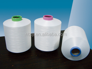 Poliamida fabricante SD RW NIM SIM lo 20D/20F PA6 NYLON 6 DTY de filamento hilo para tejer y tejer medias N medias - Product Image 6
