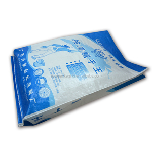 Color White Fabric pp Woven Bale <strong>Bags</strong> <strong>50kg</strong> Used for Agriculture and Construct Portland <strong>Cement</strong> - Product Image 2