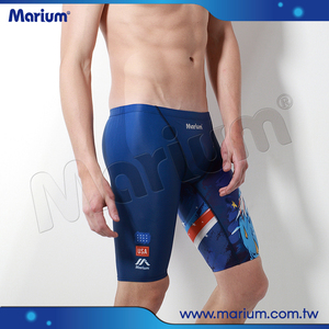 Traje de Baño para Hombre, Diseño 2017, Estampado de Águila, Marca OEM - Product Image 5