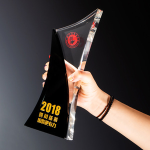Trofeo de cristal personalizado, regalos de nuevo diseño, barato - Product Image 1