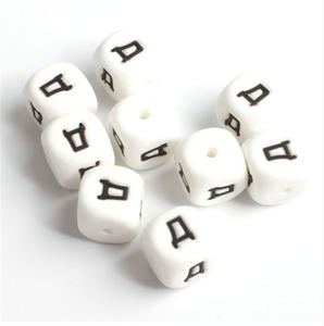 아크릴 플라스틱 실리콘 식용 히브리어 러시아어 알파벳 글자 비즈 - Product Image 5