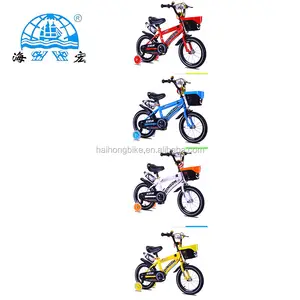 16" 20''New type children bicycle/kids 3 wheel children bicycle for 4 years old child/cheap kids bicycle