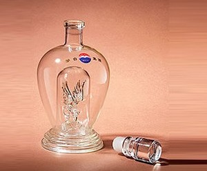 <span class=keywords><strong>Botella</strong></span> de vino de cristal con Águila - Product Image 3