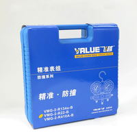 Ensemble de manomètres HVAC pour accessoires de réfrigérant de haute qualité VALUE VMG-2-R22, R134a, en vente