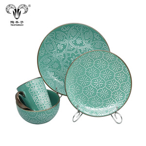 <span class=keywords><strong>Service</strong></span> de table en céramique personnalisé avec logo, prix de gros, restaurant, maison, hôtel, utilisé, 16 pièces, <span class=keywords><strong>service</strong></span> de table en céramique, <span class=keywords><strong>vaisselle</strong></span> en céramique - Product Image 6