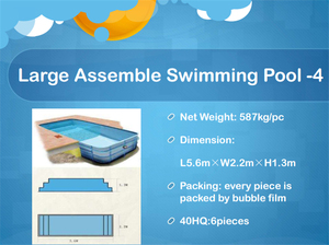 Piscine en fibre de verre de haute qualité, piscine <span class=keywords><strong>Intex</strong></span> avec filtre, <span class=keywords><strong>spa</strong></span> et autres <span class=keywords><strong>accessoires</strong></span> - Product Image 5