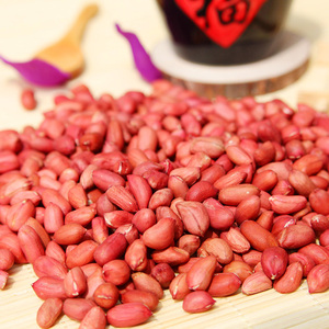 High <strong>Quality</strong> Chinese Raw <strong>Peanut</strong> <strong>in</strong> <strong>Shell</strong> for Sale <strong>in</strong> Bulk Wholesale - Product Image 4