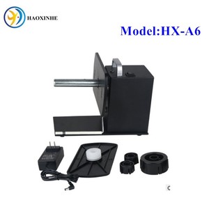 Label Tag Rewinder Rewinding Machine Efficiency Auto Synchronize Home Practical <strong>Paper</strong> HIGH <strong>GRADE</strong>