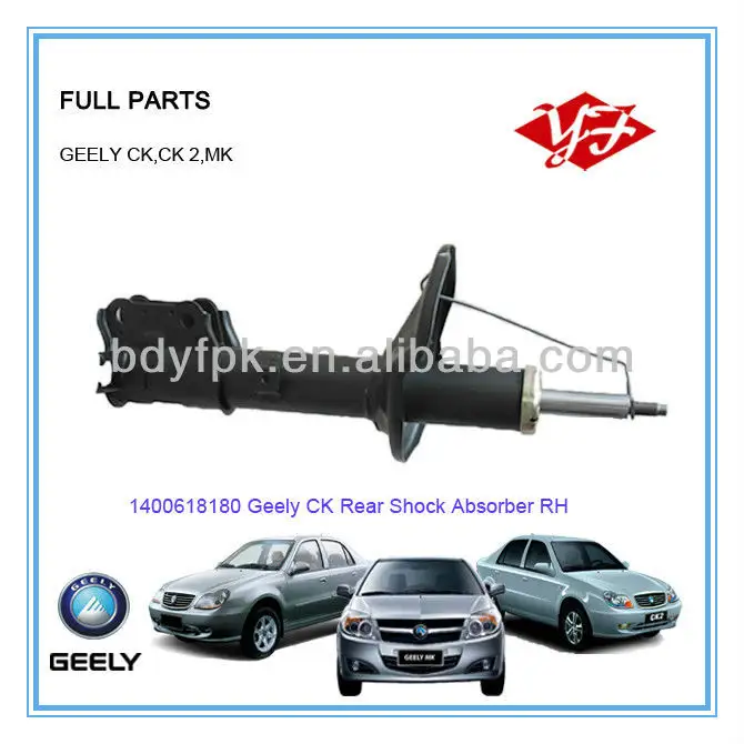 1400618180 per geely ck auto ammortizzatore posteriore