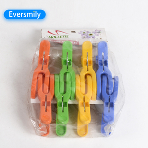 Ensemble de 8 pinces à linge colorées et résistantes pour couette, grandes pinces en plastique pour couette, grandes pinces à linge, pinces de maintien pour couette - Product Image 3