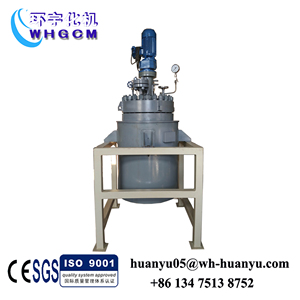 <span class=keywords><strong>De</strong></span> resina reacción tetera con reductor <span class=keywords><strong>de</strong></span> velocidad - Product Image 2