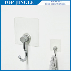 Crochet overdoor simple en fil utile avec autocollant adhésif en plastique réutilisable - Product Image 1