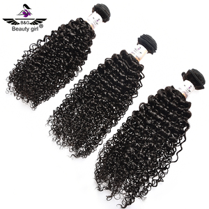 Différents types de tissages bouclés en cheveux humains vierges, votre propre marque, paiement à la livraison, cheveux à pointes fourchues - Product Image 5