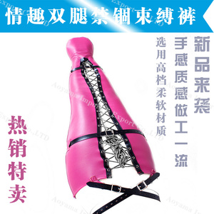 Cinturón de Bondage de Sirena Fetiche, Juguetes Sexuales para Parejas, Ataduras de Piernas Autoajustables, Restricciones de Tobillo de Esclavo con Correas - Product Image 5