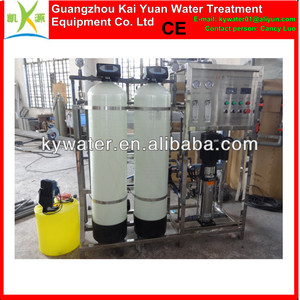 Kyro- 500 entièrement automatique ro traitement de l'eau saumâtre machine reverse osmosis <span class=keywords><strong>antitartre</strong></span> - Product Image 1