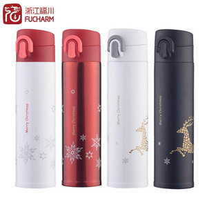 Bouteille unisexe en acier inoxydable, souvenirs du renne <span class=keywords><strong>d</strong></span>'hiver, idée cadeau pour les invités, idéal comme cadeau de noël, - Product Image 1