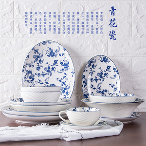 <span class=keywords><strong>Service</strong></span> de table en céramique <span class=keywords><strong>bleu</strong></span> <span class=keywords><strong>et</strong></span> <span class=keywords><strong>blanc</strong></span> avec assiette, produit en porcelaine durable, catégorie de produits - Product Image 1