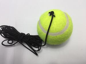 Solo la formación barato pelotas <span class=keywords><strong>de</strong></span> <span class=keywords><strong>tenis</strong></span> <span class=keywords><strong>pelota</strong></span> <span class=keywords><strong>de</strong></span> <span class=keywords><strong>tenis</strong></span> con cuerda elástica <span class=keywords><strong>de</strong></span> <span class=keywords><strong>tenis</strong></span> entrenador - Product Image 3