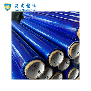 ब्लू स्टेनलेस स्टील शीट के लिए पीई सुरक्षात्मक फिल्म में इस्तेमाल किया - Product Image 6