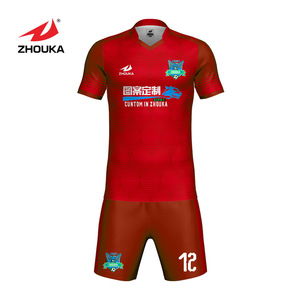 เสื้อเจอร์ซีย์ฟุตบอลสำหรับผู้ชายเสื้อฟุตบอลดีไซน์แบบมีโลโก้ - Product Image 3