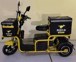 Da asporto bicicletta elettrica a tre ruote <span class=keywords><strong>auto</strong></span> batteria anti-skid anti-reverse consegna <span class=keywords><strong>auto</strong></span> take-out speciale consegna <span class=keywords><strong>auto</strong></span> - Product Image 5