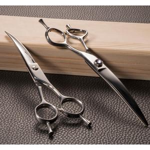 2019 Pet Tesoura Super Curvo Lâmina Pet Grooming Tesoura 7.5 "Cão Tesouras - Product Image 3