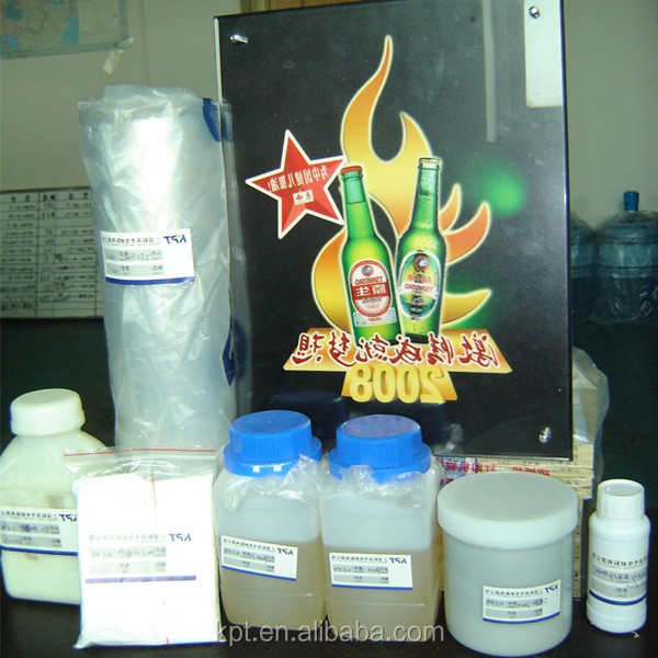 Эль-фосфор, Электролюминесцентная паста, серебряные чернила, сырье для пленки ITO для изготовления автомобильных наклеек, рекламных панелей