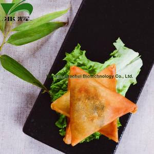 แกงผักแช่แข็ง Samosa 15g พร้อมฮาลาล - Product Image 4