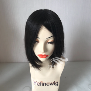 <span class=keywords><strong>12</strong></span> Inch Đầy Đủ Pu Toupee Cho Nam Giới Với Da Mỏng Chất Lượng Cao Châu Âu Remy Tóc Tiêm Với Silicon Mens Tóc - Product Image 3