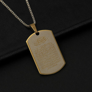 NUOVO Allah Musulmano Arabo Stampato Del Pendente Collana In Acciaio Inox Con La Corda Catena Delle Donne Degli Uomini di Monili di Modo Islamico Corano Arabo - Product Image 5