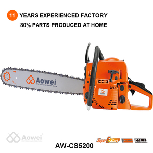 เลื่อยโซ่ยนต์เบนซิน 5200 อุลิเกน ทูลส์ เลื่อยโซ่ยนต์เบนซิน 49.3 ซีซี - Product Image 3