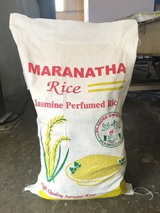 ข้าวหอมมะลิคุณภาพพรีเมี่ยม5% หักขาย W/A: 0084909740687 - Product Image 5