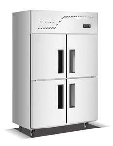 Réfrigérateur congélateur professionnel hermétique en acier inoxydable, à quatre portes, noir, robuste, pour le stockage au chaud - Product Image 3