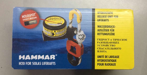 Suecia Unidad de liberación hidrostática para <span class=keywords><strong>balsa</strong></span> <span class=keywords><strong>salvavidas</strong></span> - Product Image 2