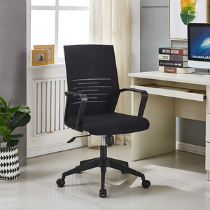 Hot's swivel rotating high leather mesh executive director Computer office job's wheelchair - Product Image 2