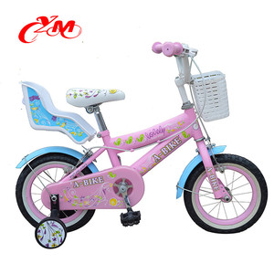 Belle 12 pouce pas cher prix enfants petit <span class=keywords><strong>vélo</strong></span>/Rose de <span class=keywords><strong>bande</strong></span> <span class=keywords><strong>dessinée</strong></span> enfants <span class=keywords><strong>vélo</strong></span> avec pied de frein/CE des enfants - Product Image 5