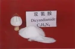 Поставка дицианодиамида DCDA CAS 461-58-5
